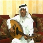 Aabd alblady sur yala.fm